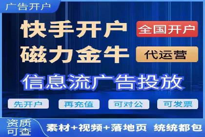百度竞价推广运营案例分享：如何提升广告转化率